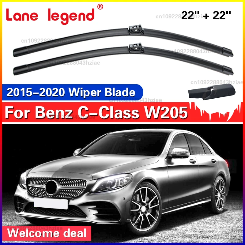

Для Mercedes Benz C-Class W205 2015-2020 автомобильные щетки стеклоочистителя резиновые аксессуары C-Classe C180 C200 C220 C250 C300