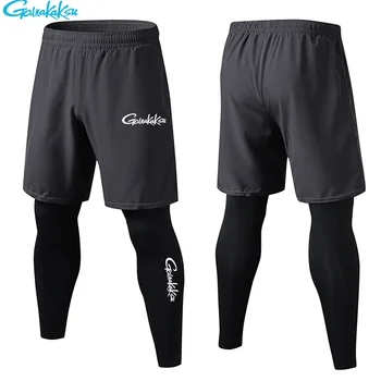 Men's Quick-Dry Fishing Pants 1