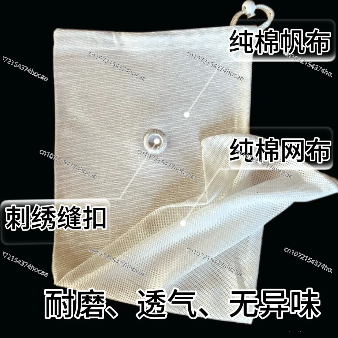 

Mini Popcorn Machine Bag - Special Bag for Grain Amplifier below 450ml