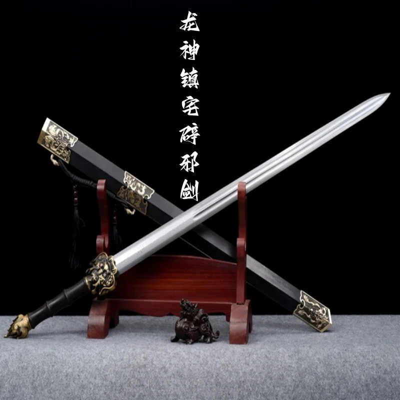 Longquan City Sword Folding Twisted Pattern Steel Integrated Tang Horizontal Sword Collection Ancient Style Ornaments