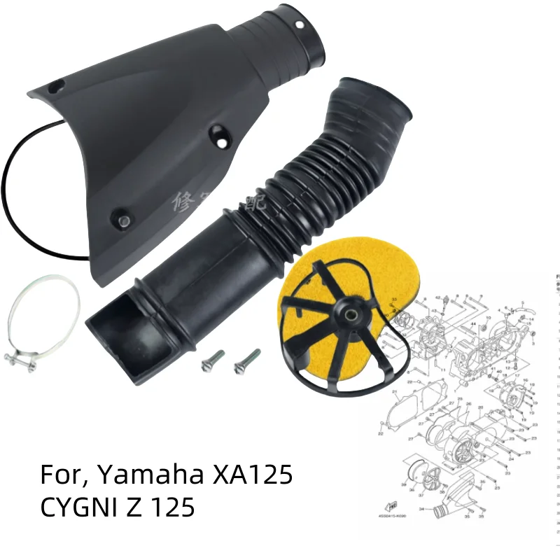El conducto de aire de la motocicleta es adecuado para Yamaha Xa125 Cygnus Z 125, filtro de esponja de transmisión, tubo de entrada, accesorios de transmisión