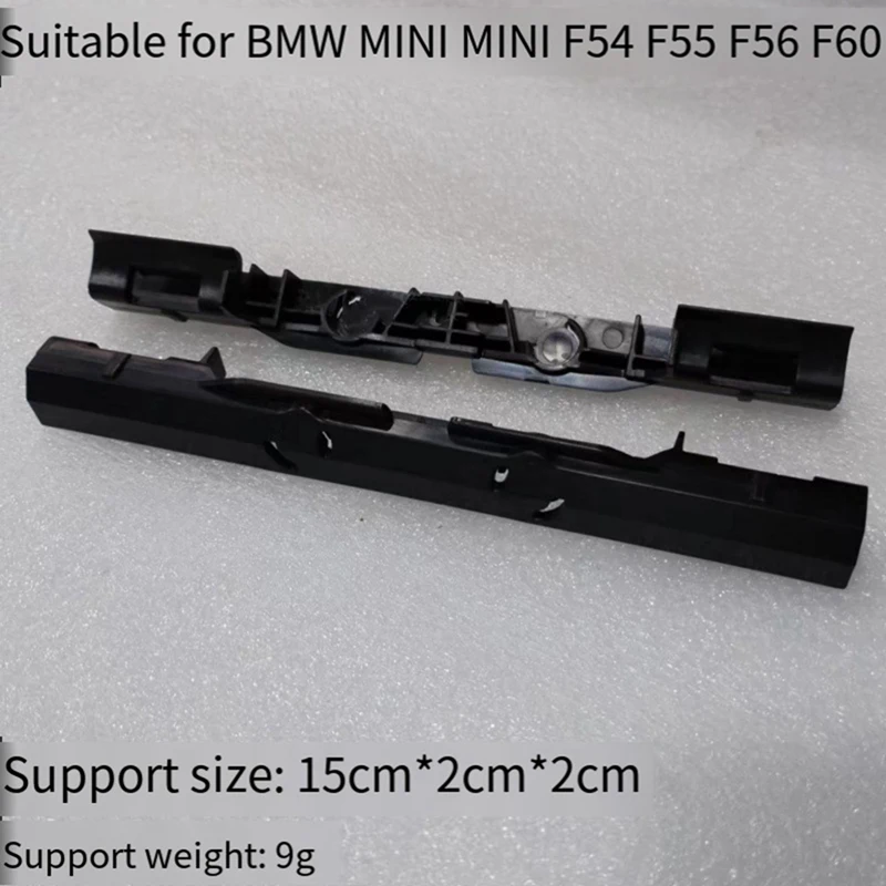 1 PCS Car Sunroof Roller Shutter Fixed Base Bracket For BMW Mini F54 F55 F56 F60 2015-2020 Parts Accessories