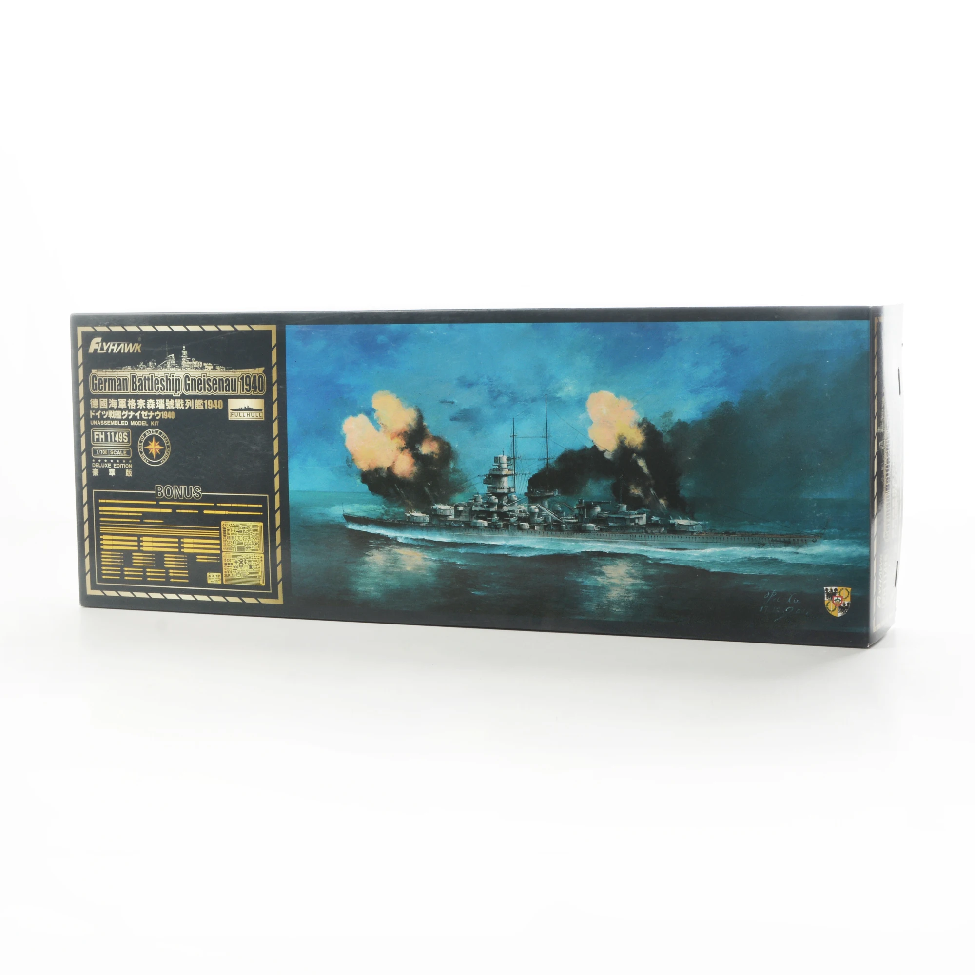 Flyhawk FH1149S 1/700 German Battleship Gneisenau 1940 Deluxe Edition Plastic Model Kit