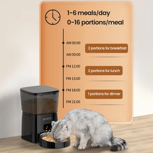 PET Automatic Food Food Rojeco, Smart Food -Kibble -Spender, Knopfversion, automatische Feedersteuerung für Katzen- und Hundezubehör 12 Hauptverkäufe intelligentes Essen - №3