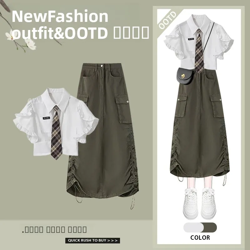 

Женская модная юбка Spring College Sle ort Sve irt и юбка с высокой талией, комплект из двух предметов, комплект из полиэфирного волокна на пуговицах...