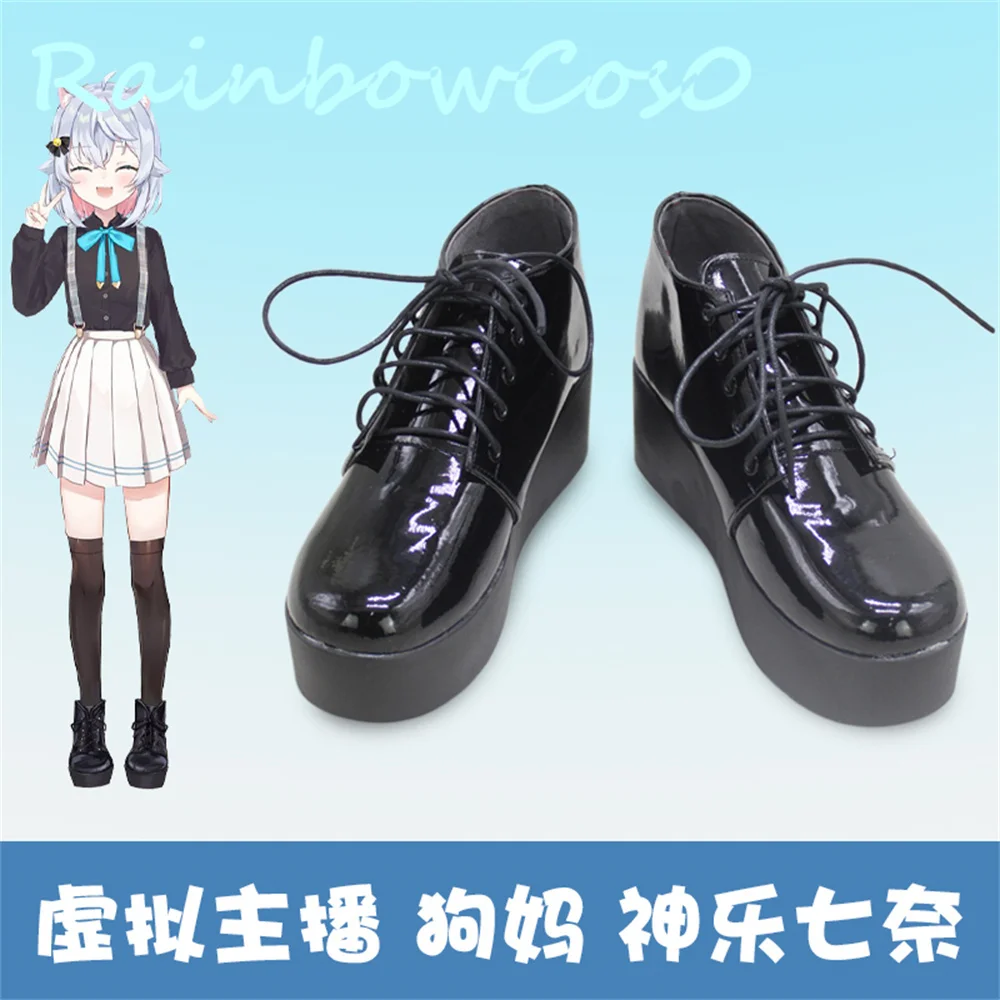 Virtual YouTuber Vtuber hololive Kagura Nana Cosplay Shoes Boots Game Anime Halloween Christmas RainbowCos0 W2702