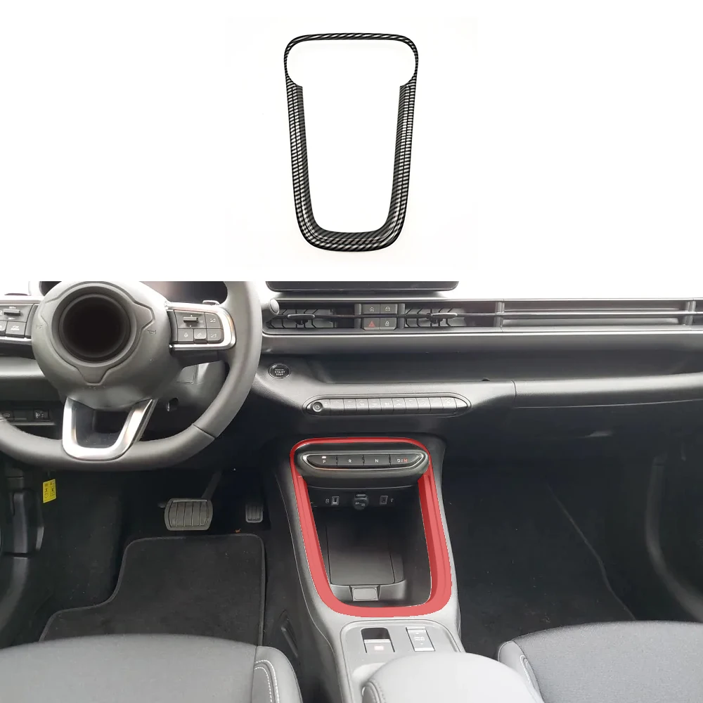 

ABS Carbon Fiber Color Storage Box Decorative Frame For JEEP Avenger