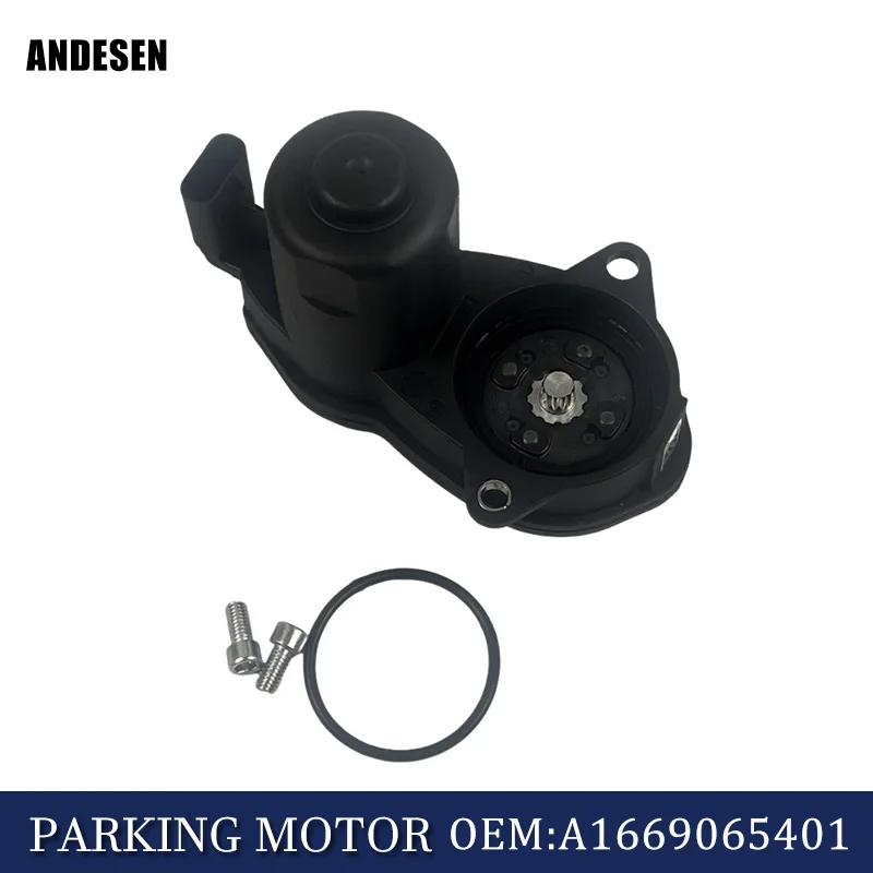 A1669065401 A2229063801 Rear parking brake motor suitable for Mercedes Benz W166 X166 GL GLE GLS ML 63 250 350 400 450 550