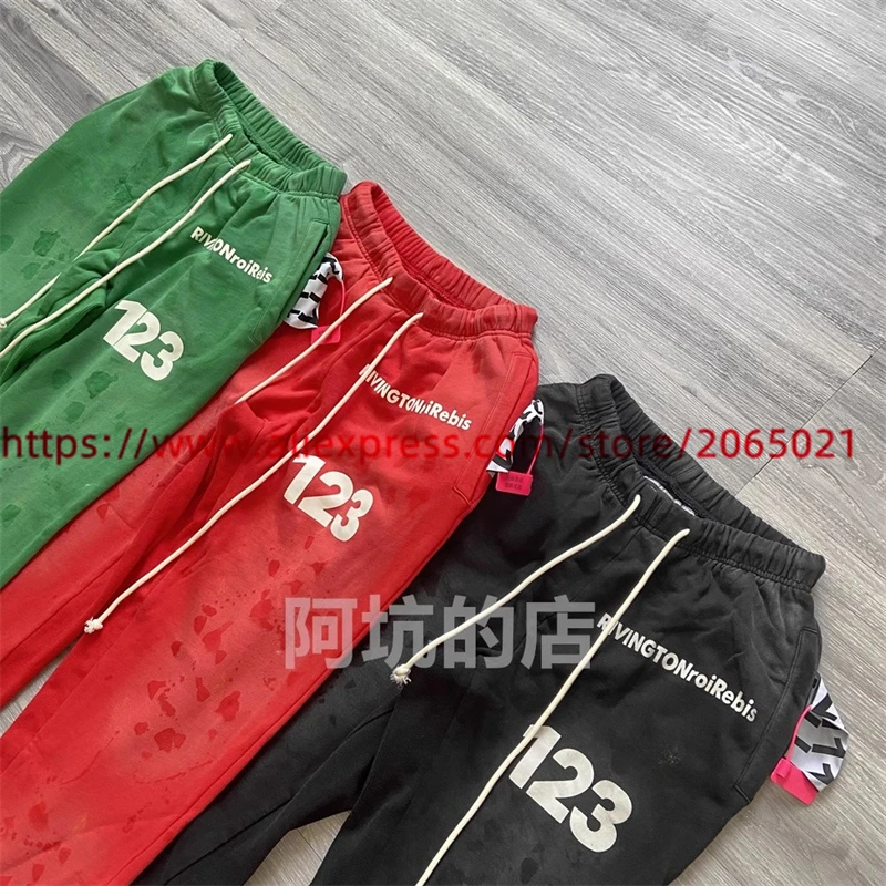 RRR 123 Jogger Drawstring Casual Pants High Street Men Women Vintage Washed Old Worn Out RRR123 Sweatpants Loose Trousers