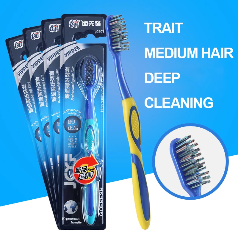 Manual Toothbrush A… - image