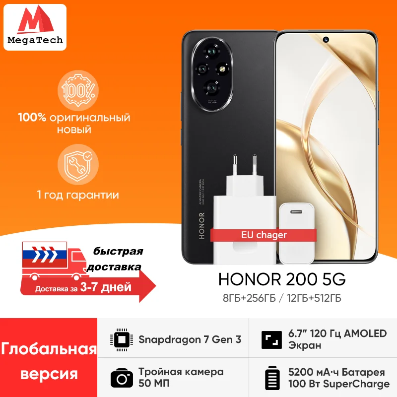 Смартфоны элефоне (смартфоны элефоне официальный сайт) купить от 4 378,00 руб.  на 1rub.ru