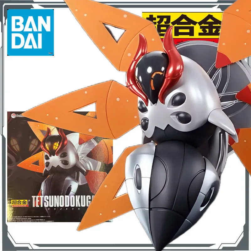 

Bandai Original Chogokin Pokemon Iron Moth Anime Action Figures Toys for Boys Christmas Gift Collectible Model Ornaments