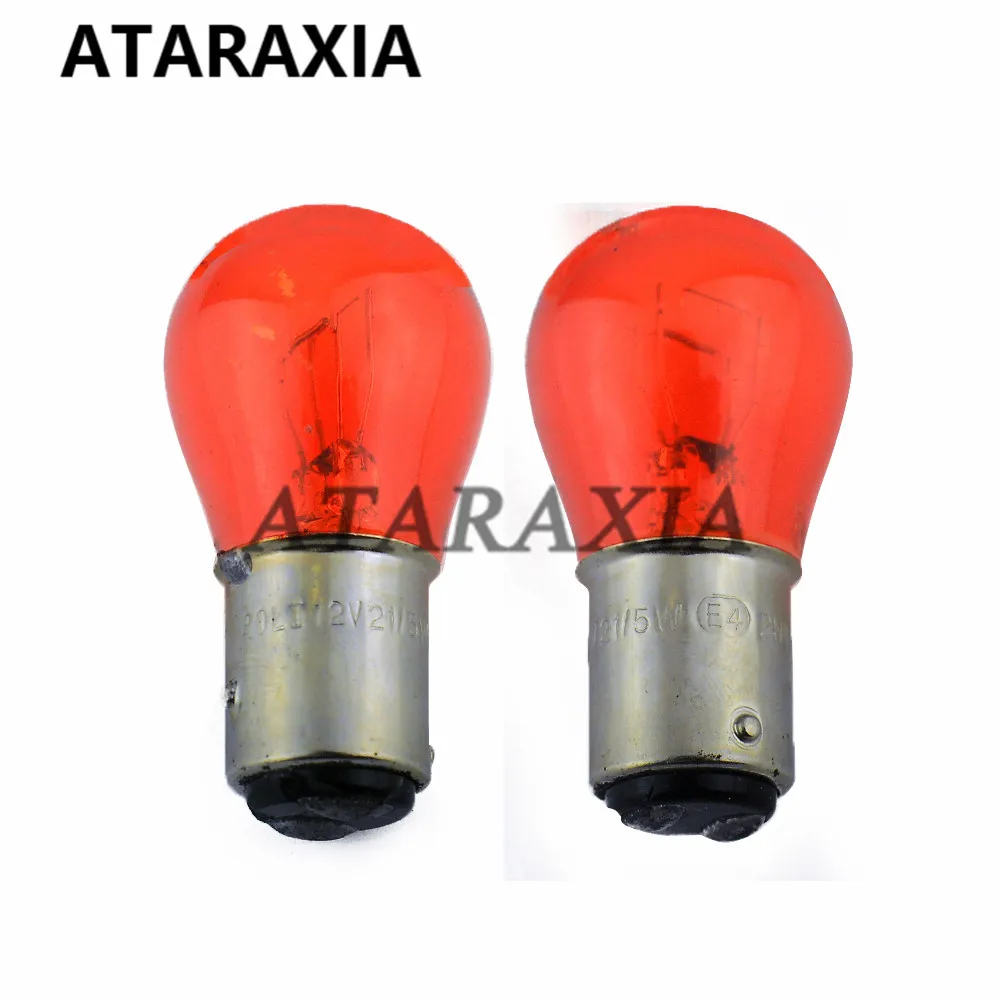 2Pcs BAW15D Amber Brake Stop Tail Light Car Bulb Turn signal light 1157 Instructions Lamp Reverse brake light Bulb