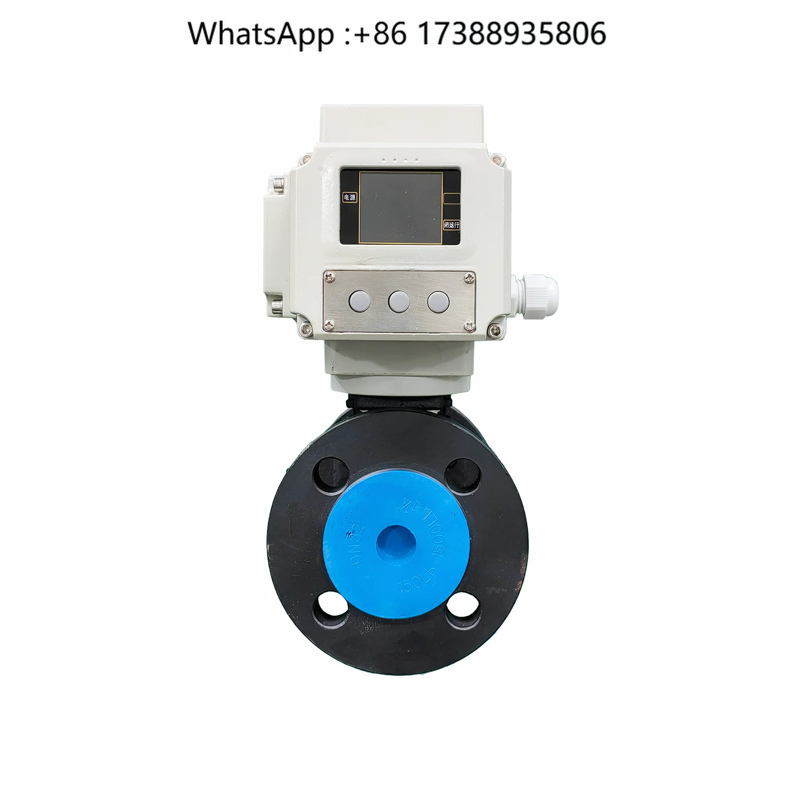 TQ941F-16C Electric Modulating Ball Valve DN15-DN200 Flanged Stainless Steel Automated Flow Control Valve