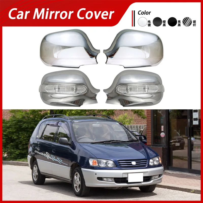 

Suitable for 98-01 Toyota Ipsum SXM10 reverse mirror cover electroplated rearview mirror shell reflective mirror decoration