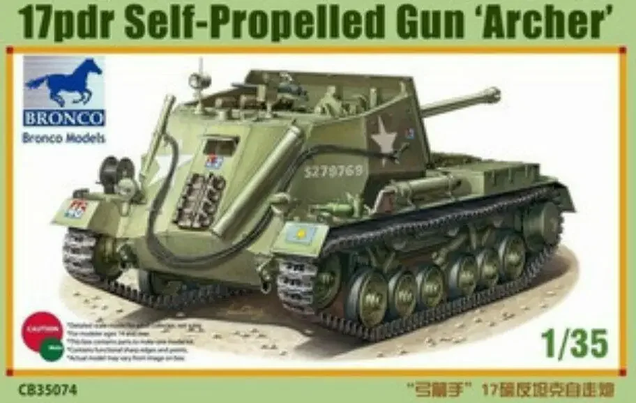 Bronco CB35074 1/35  17 Gun Archer pdr Self-Propelled