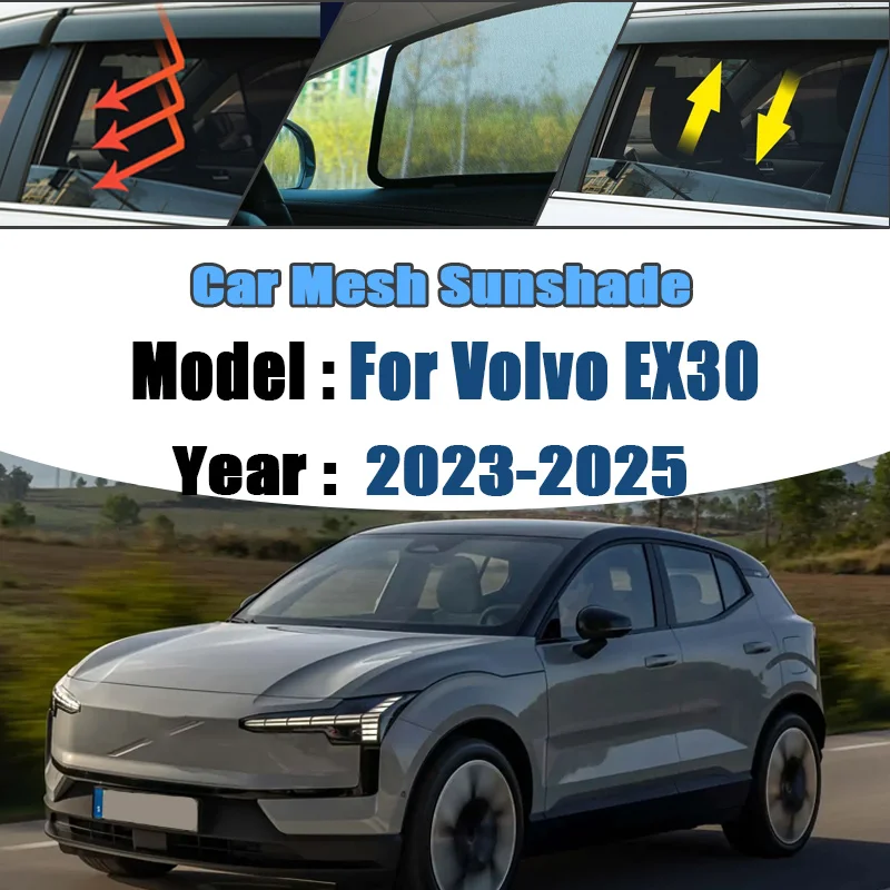 

Для Volvo EX30 2023 2024 2025: Сетчатые шторки на окна, солнцезащитные козырьки, магнитные шторки для конфиденциальности, защита от комаров, автоаксессуары