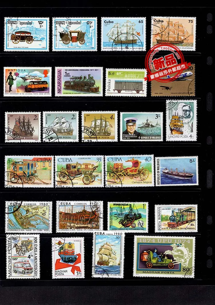 Lot 200Pcs Transpor… - image