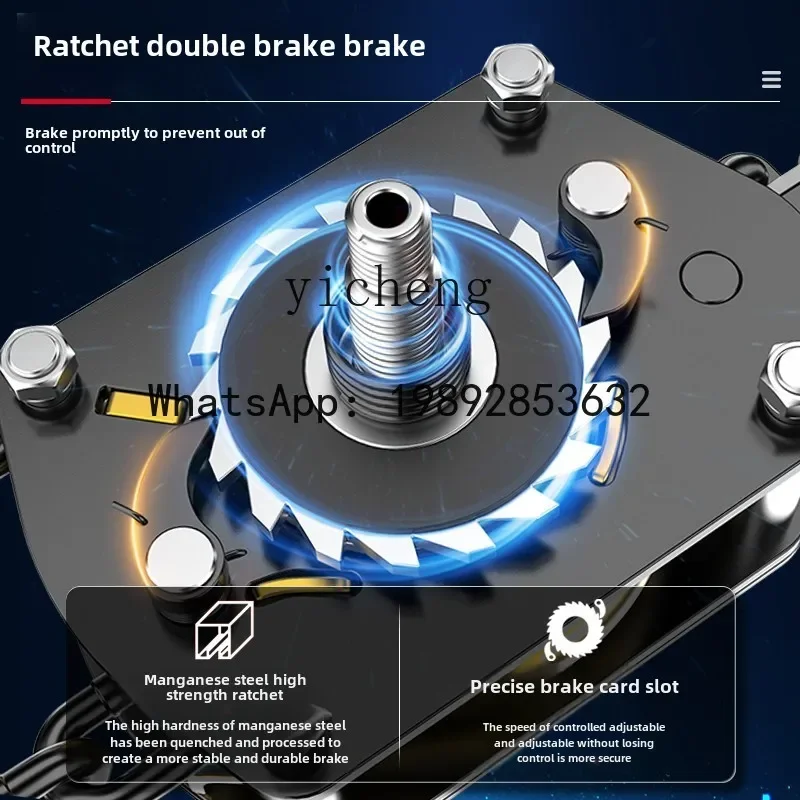 B1   wrench hoist tightener manual reversing chain hand crank traction hand plate portable crane