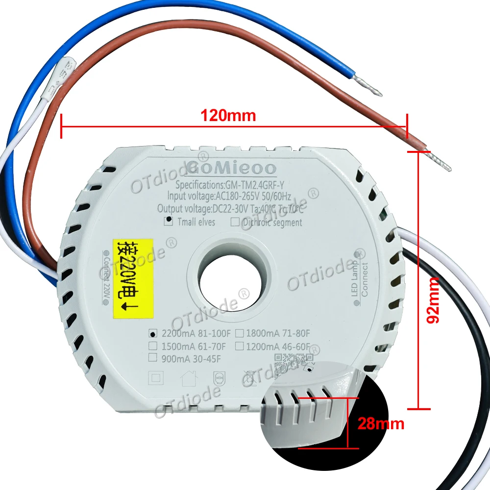 GM-TM2.4GRF-Y DC22-30V 2 線と 2 色ランプ LED ドライバ Tmall 2.4 グラムインテリジェント電源モジュールシャンデリア用