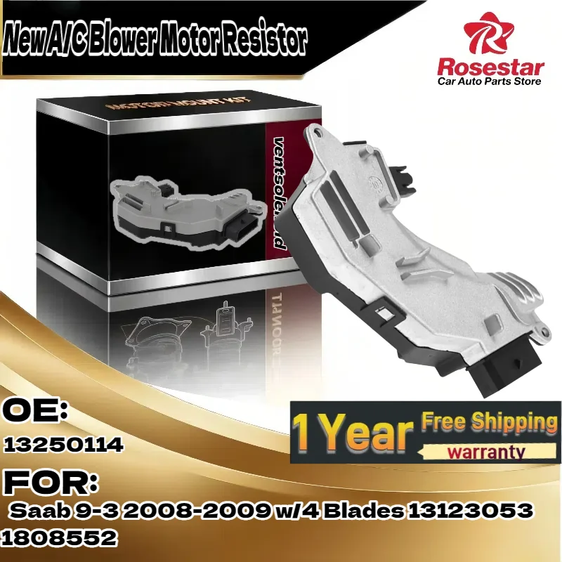 

Для Saab 9-3 (2008-2009) | Новый резистор двигателя вентилятора кондиционера | с/4 лезвиями | OE 13123053,1808552,13250114
