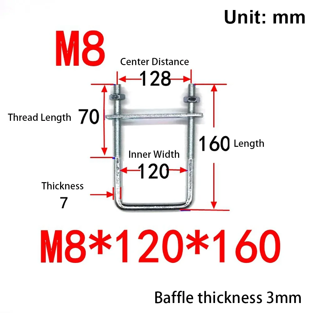 1Pcs New Galvanized Q235 Carbon Steel M8 Square Tube Clamp With Baffle Screws Square Bolt Right Angle U-bolt for Square Tube
