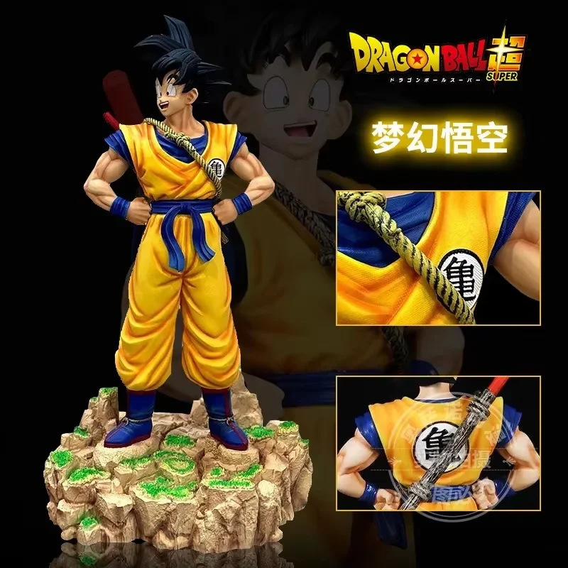 Dragon Ball Z Goku Аниме Фигурка Dream Somersault Cloud Super Saiyan Стоячие Коллекционные Фигурки Статуя Модель Украшения Игрушка