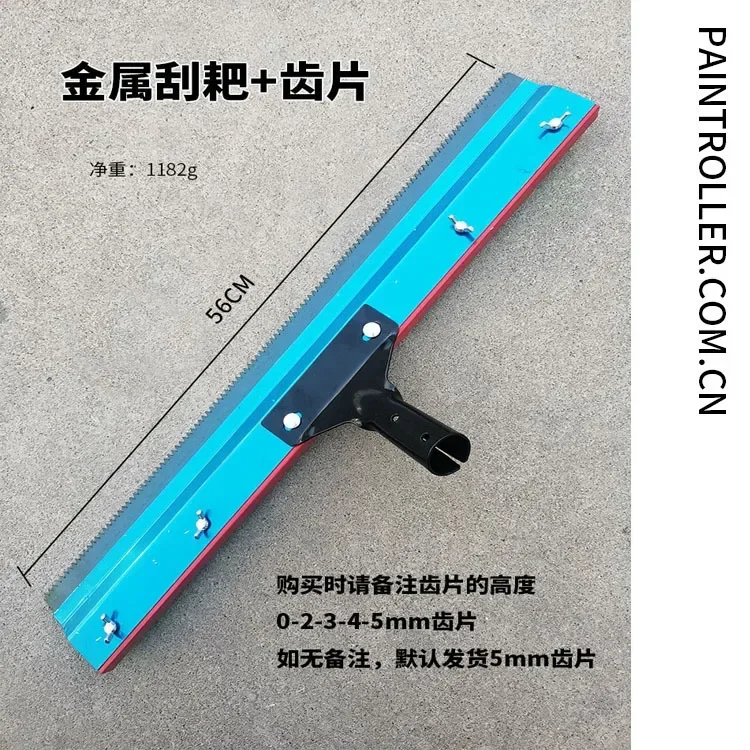 Cement self-leveling scraper, stainless steel tooth scraper and epoxy floor paint construction PVC plastic floor leveling tool