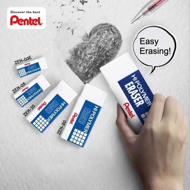 Pentel Hi-Polymer E… - image