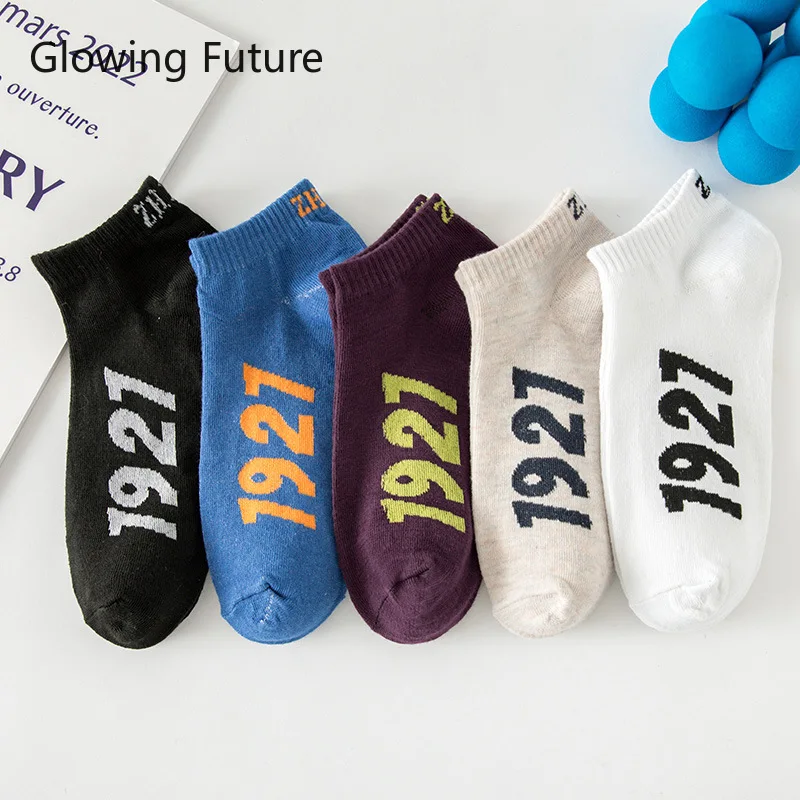 5 Color C Letter Unisex Socks Light Mouth Low Top Invisible  Men's Socks Comfortable Breathable Sweat-absorbing Boat Socks