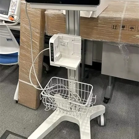 

Monitor Cart Patient Monitor Trolley