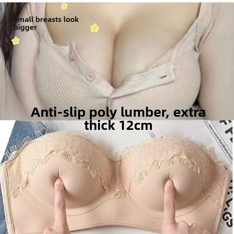 

Бюстгальтер без бретелек пуш-ап 12 см — невидимый противоскользящий клейкий бюстгальтер для небольшой груди, кружевной топ-бюстье