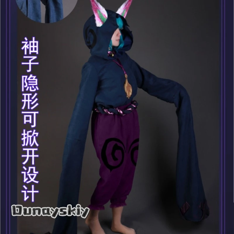Diy Ss S @ Agame Dawnbringer Vex Cosplay disfraz peluca Halloween Anime traje disfraces de fiesta de alta calidad conjunto completo Halloween Kawaii