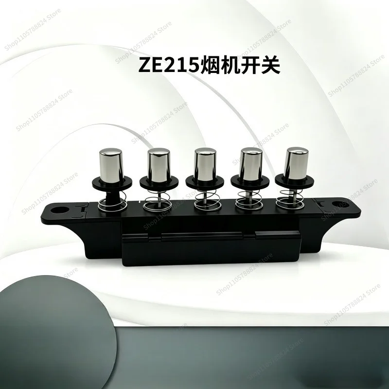 For Range Hood Switch Five-position Hood Function 0123 Light Block Hat Boat Switch Coffee Machine Switch