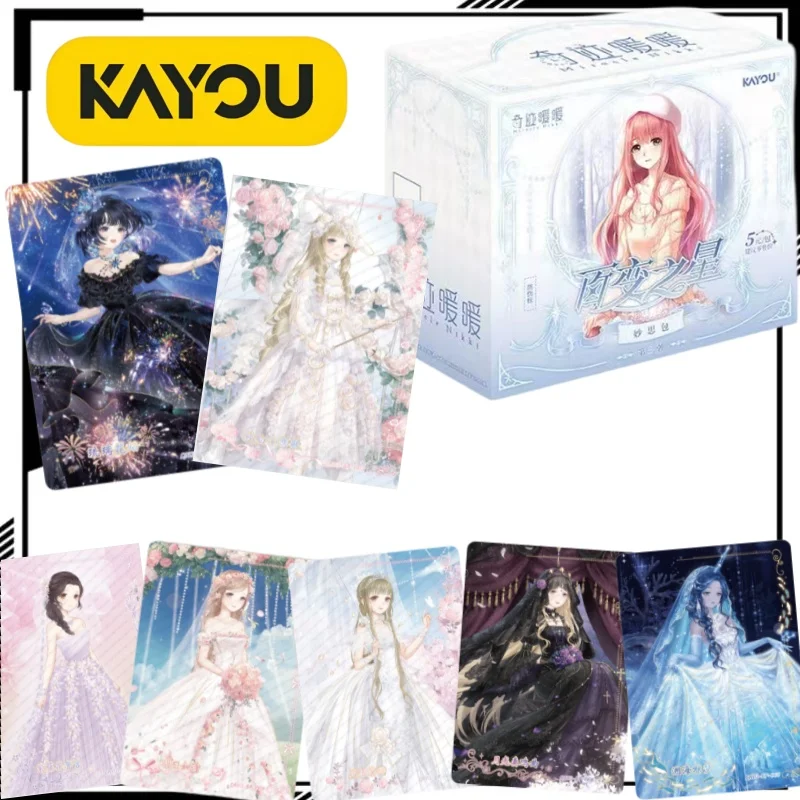 

KAYOU ‌Miracle Nikki MiaoSi Bag 3rd Edition Collectible Cards Cartoon Nikki Cards Anime Merchandise Holiday Gifts Trendy Toys