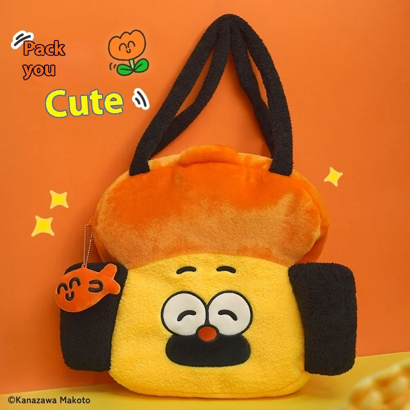 Desenhos animados de pelúcia genuíno barba toque boneca de pelúcia crossbody saco de ombro boneca saco portátil presente meninos meninas brinquedo presente aniversário