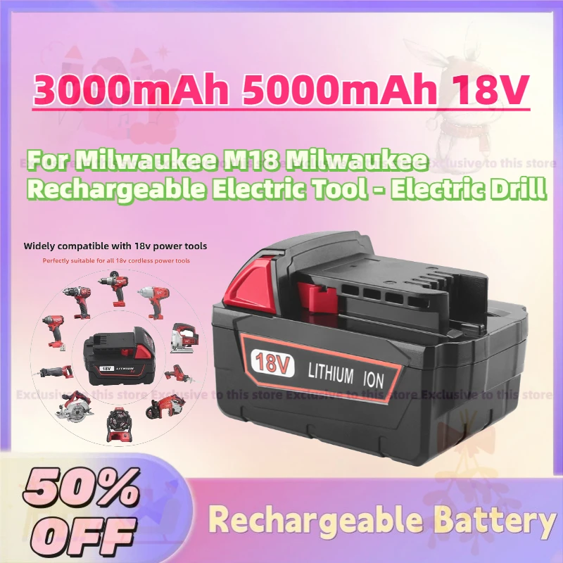 

High-Performance 3000mAh 5000mAh 18V Lithium Battery for Milwaukee M18 Milwaukee Rechargeable Electric Tool - Electric Drill
