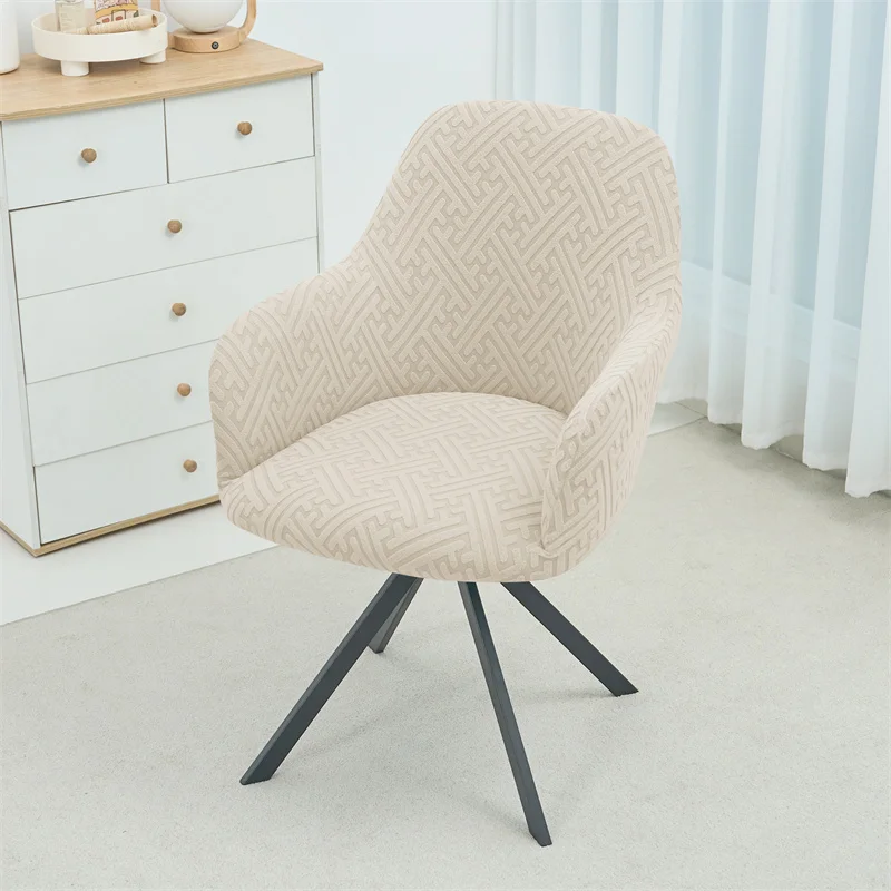 1pc Jacquard Hoge Arm Stoelhoes Stretch Kantoor Rocker Seat Case Anti-vuile Fauteuil Eetkamerstoel Protector voor Hotel Thuis - afbeelding 1