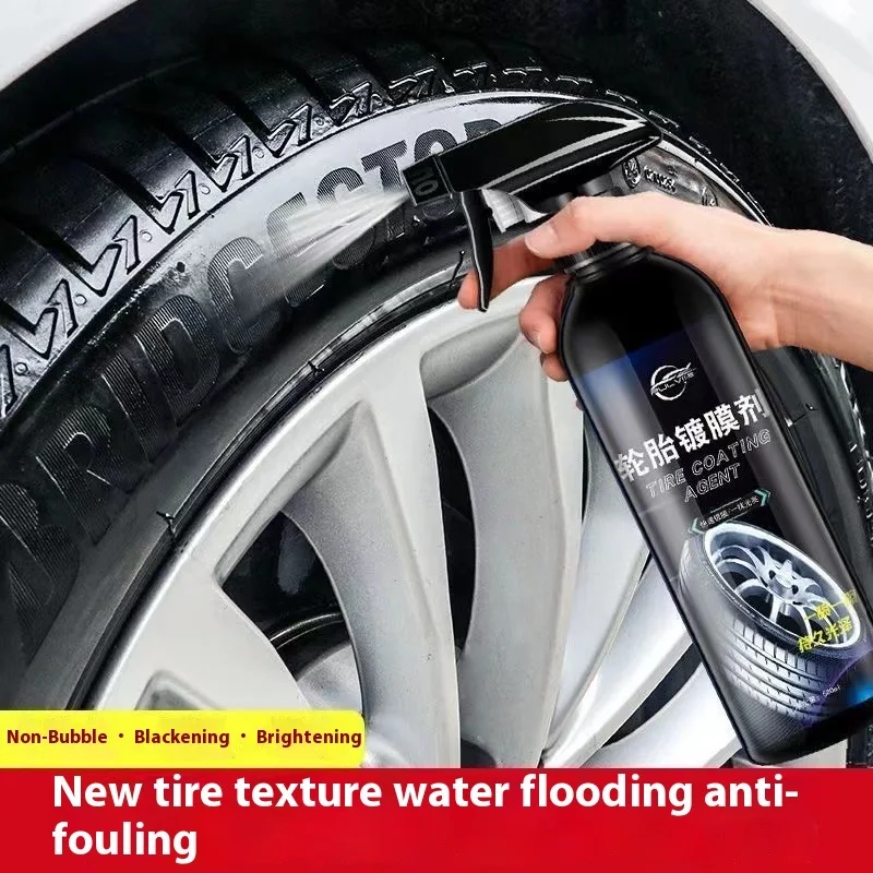 Car tire wax brightener protects tire oil, precious wax polish maintenance, anti-aging, long-lasting blackening, cleaning and cl