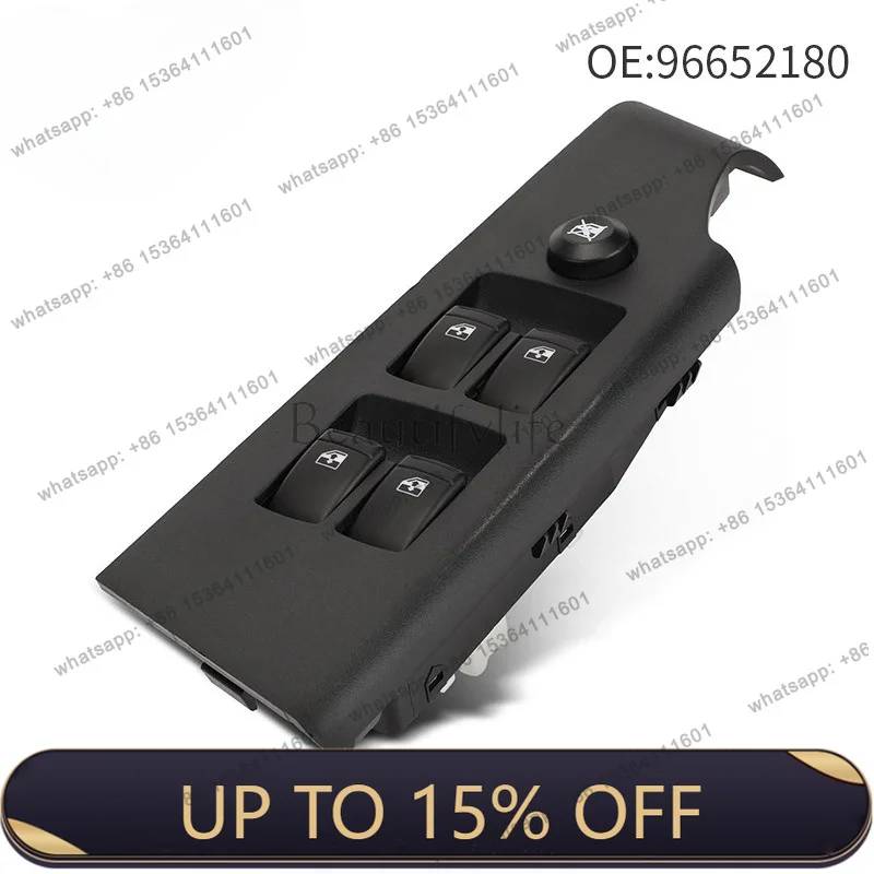 Zj.96652180 Suitable for automobiles, glass lift switches, window control button assemblies