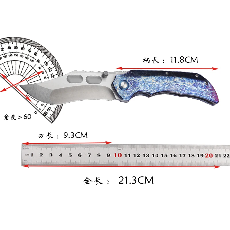 

Lightning grain color titanium alloy titanium handle VG10 steel sheet fishing survival camping pocket collection EDC fruit knife