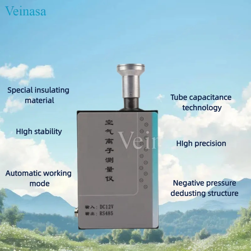Veinasa-FYLZ01 Outdoor Professional Smart Negative  Ion Detector Air Quality Monitor Sensor for Environmental Monitoring