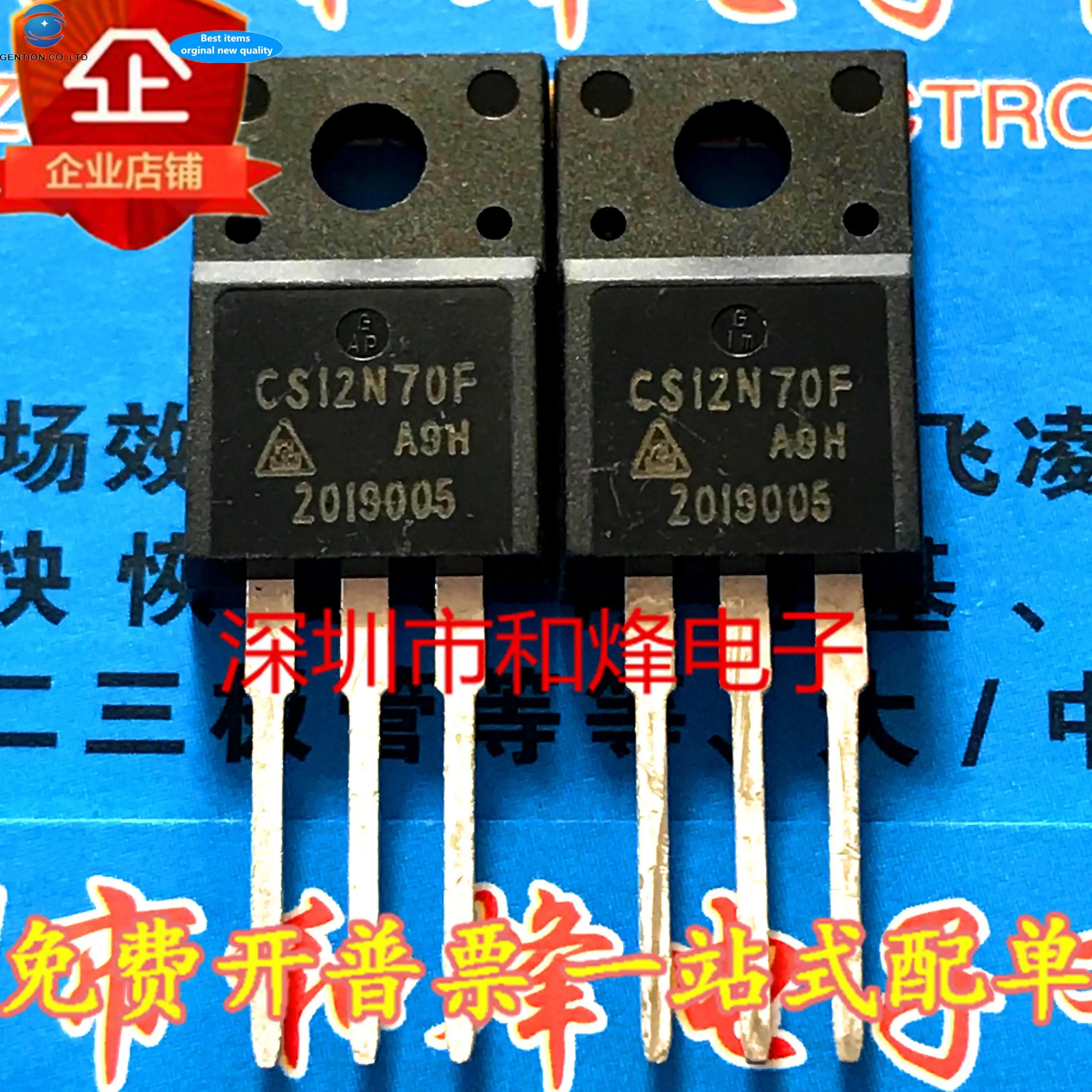 

10 шт. 100% оригинальные новые CS12N70F MOS FET TO-220F 12A/700 В