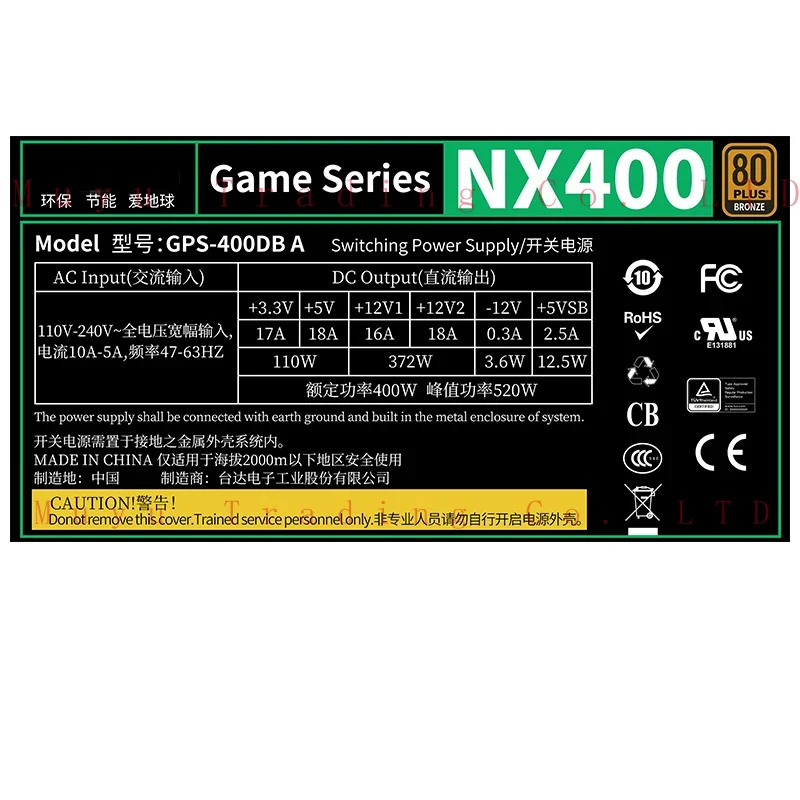 델타 NX400 80 플러스 브론즈 풀 전압 사일런트 게임 호스트 전원 공급 장치, 400W 전원 공급 장치, GPS-400DB A용 정품 PSU, 신제품