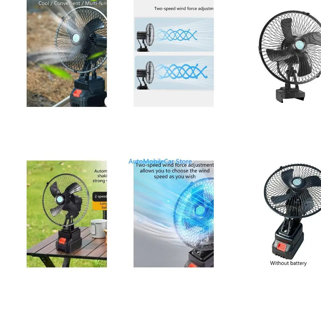 G8TE 8 Inch Wireless Fan With Copper Motor For Emergency Power Outages