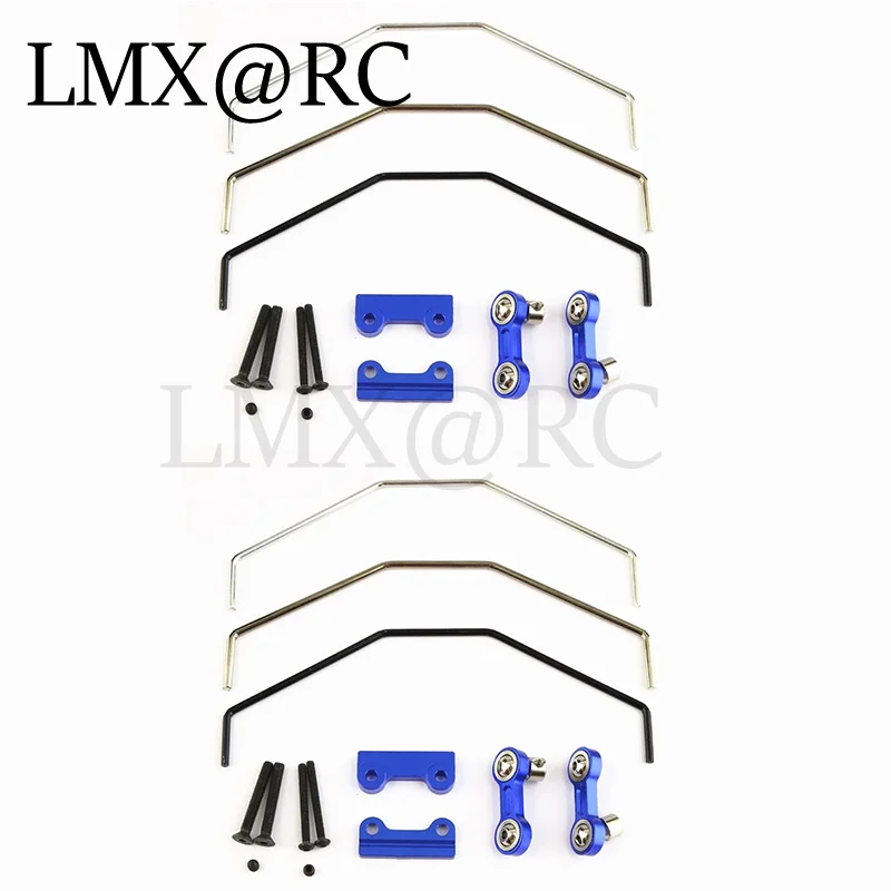 LMX RC Metal Front And Rear Sway Bar Anti Roll Bar Kit For 1/5 Traxxas X-Maxx XMAXX RC Car Upgrades Parts Accessories