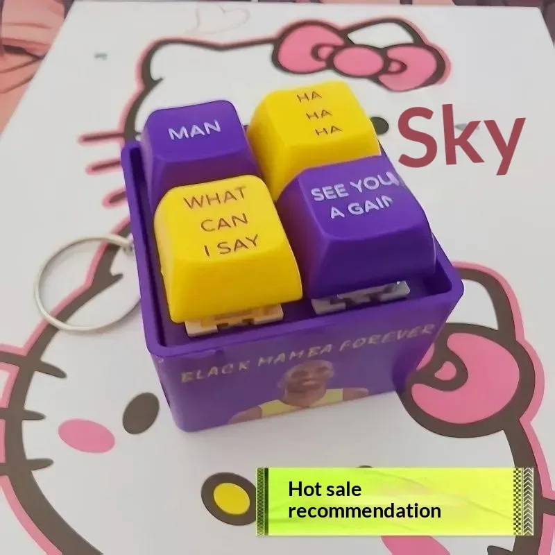 Black Mamba Voice Keychain LED Sound Pendant Classic Quotes Talking Button Stress Relief Toy Gift For Fans Car Backpack