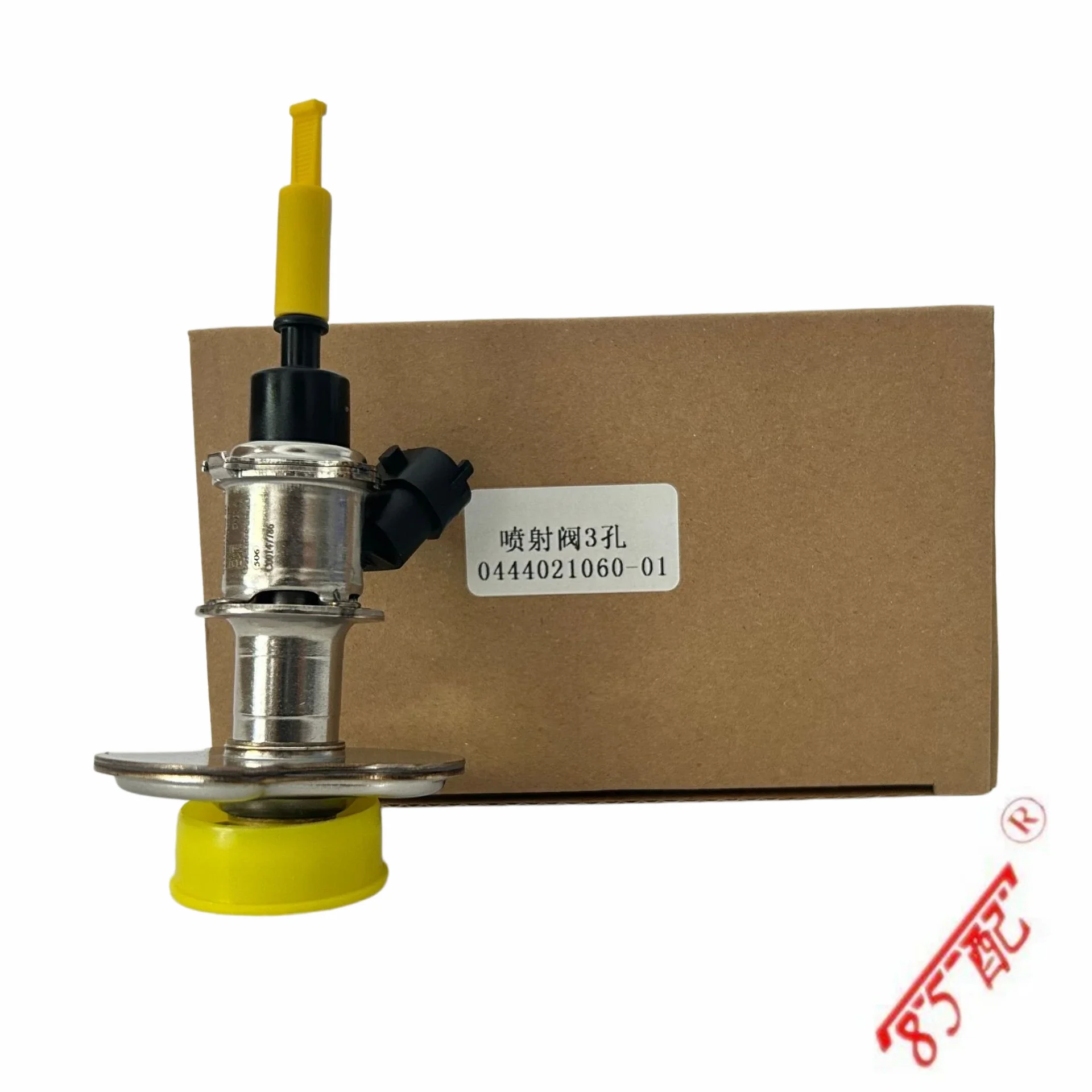 

0444021060-01 0280158712 Exhaust gas Urea Injector For TATA HYUNDAI KIA JIANGHUAI 0444021064