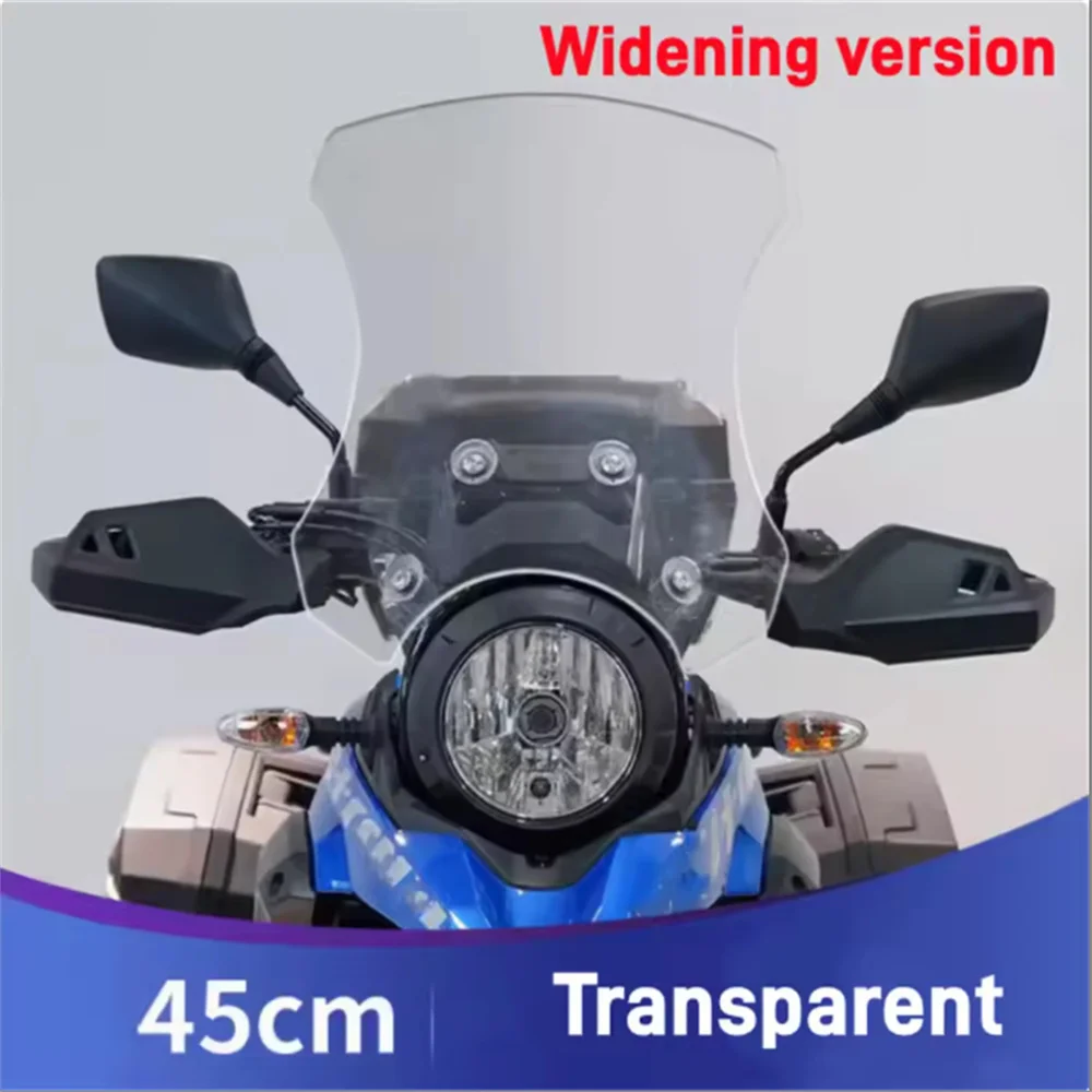 

Переднее лобовое стекло DL250 для Haojue DL 250, утолщенная защита груди, модернизированное и приподнятое лобовое стекло, высокая прозрачность