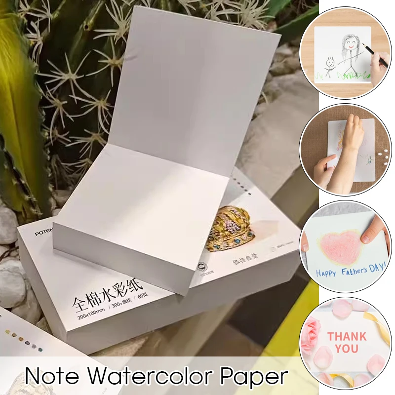 Watercolor Paper Fine Grain 80 Sheets of Paper Bricks Hand-painted Portable Sketchbook Square Drawing Paper Art Supplies